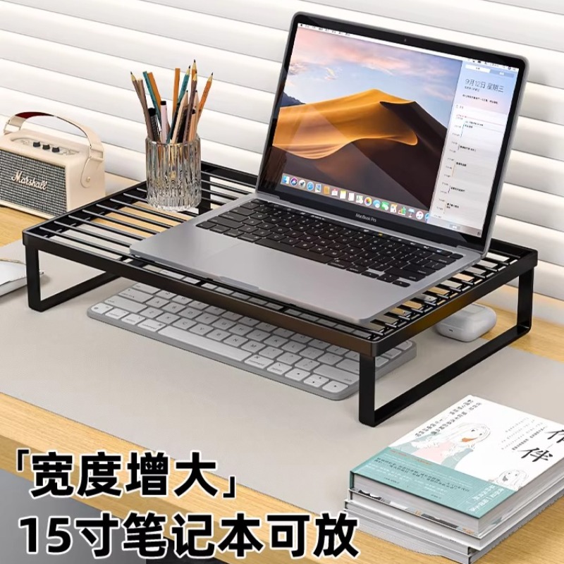 Cooling Stand Tablet - Suporte Multifuncional para Laptop e Monitor