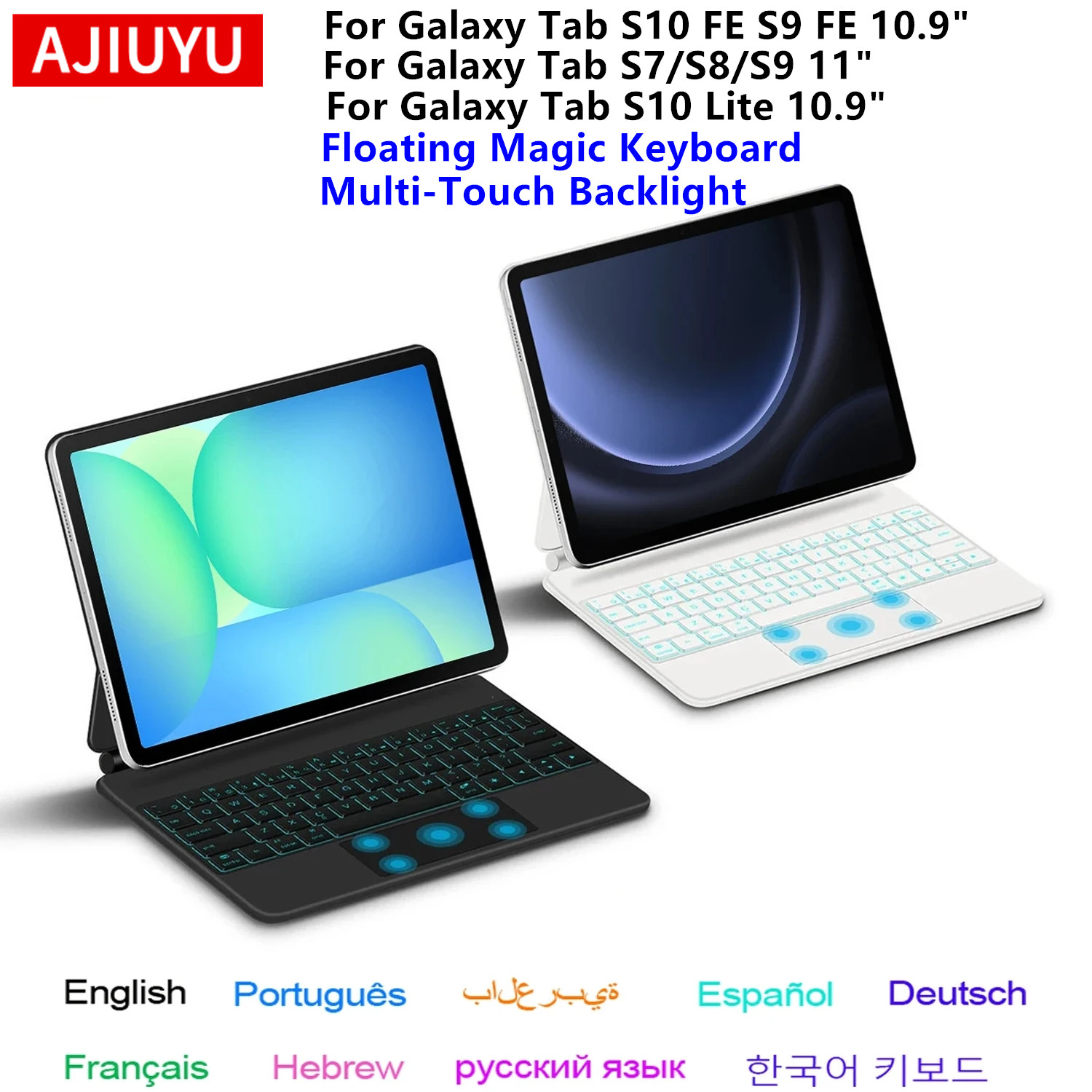 Galaxy Tablet Accessories - Teclado Mágico para Samsung Galaxy Tab