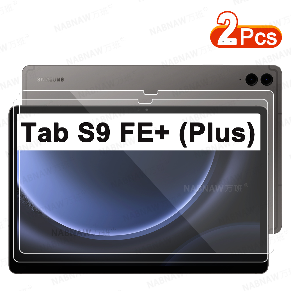 Galaxy Tablet Accessories - 2 peças hd protetor de tela